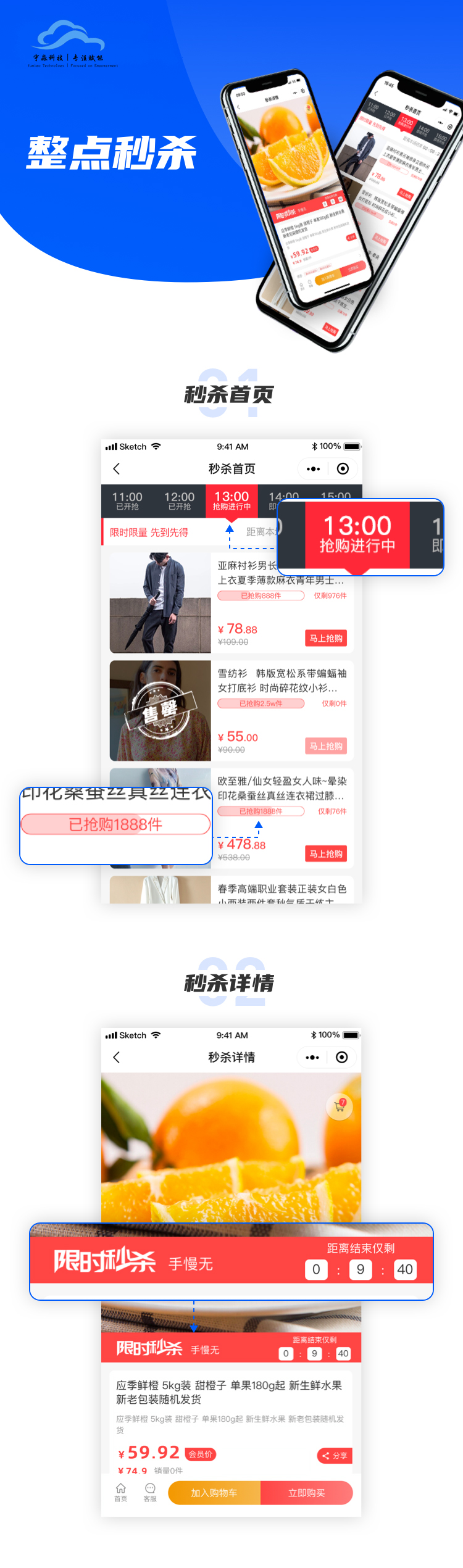MS副本.jpg